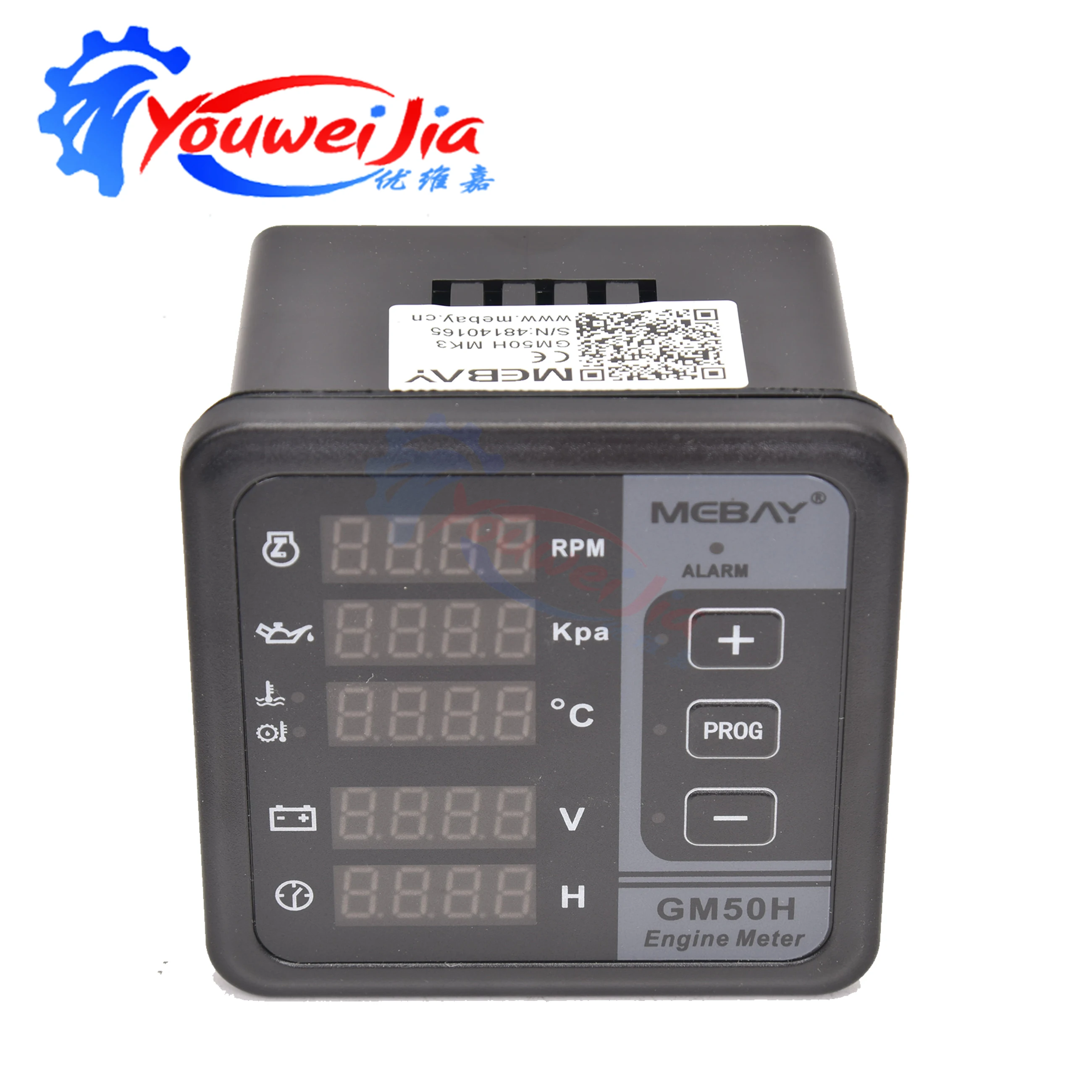 

Mebay Xeon оригинальный комплект цифрового измерения двигателя GM50H MK3 для дизельного генератора, многофункциональный измерительный инструмент