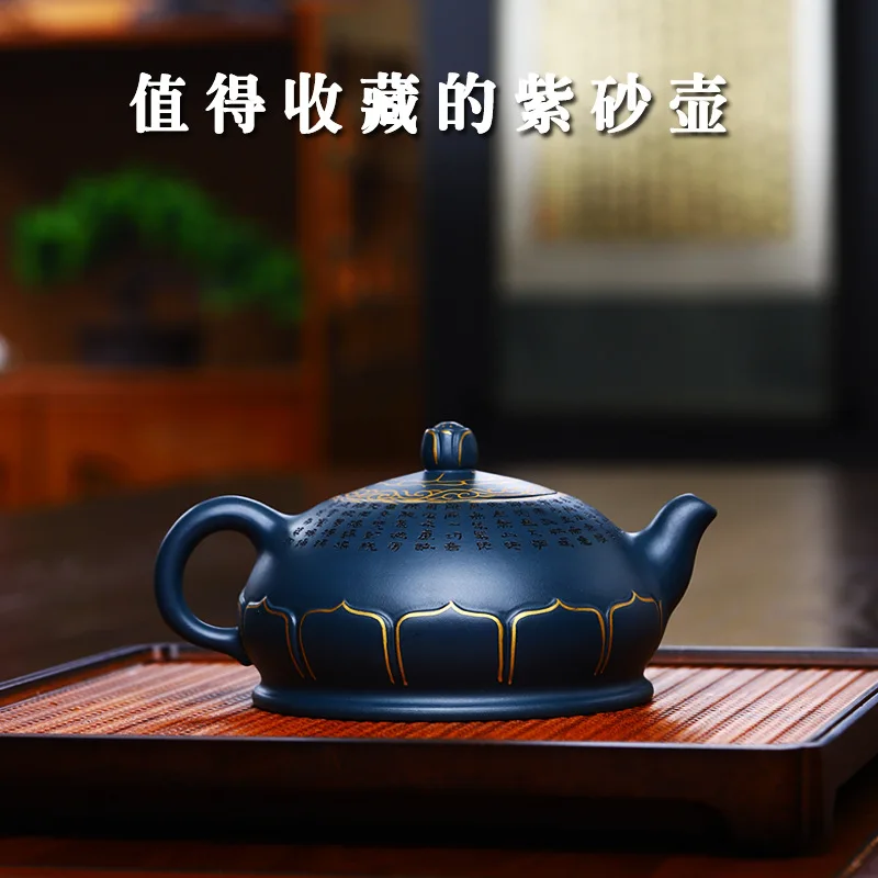 Yixing handmade purple clay pot certificate full stale azure mud auspicious golden lotus easy