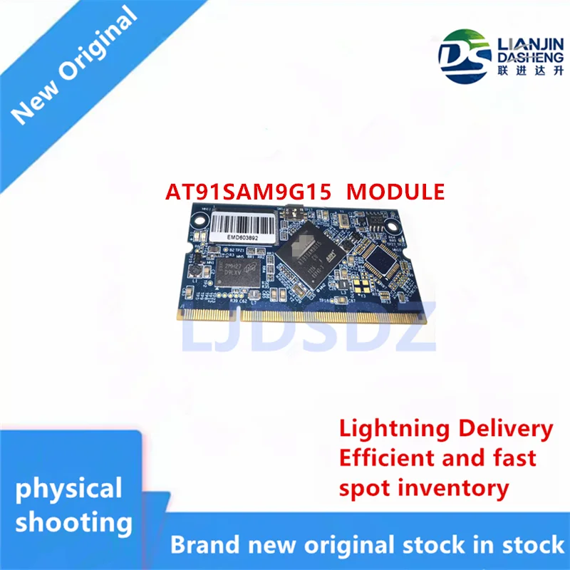 

1 PÇS/LOTE AT91SAM9G15 module NEW IN STOCK