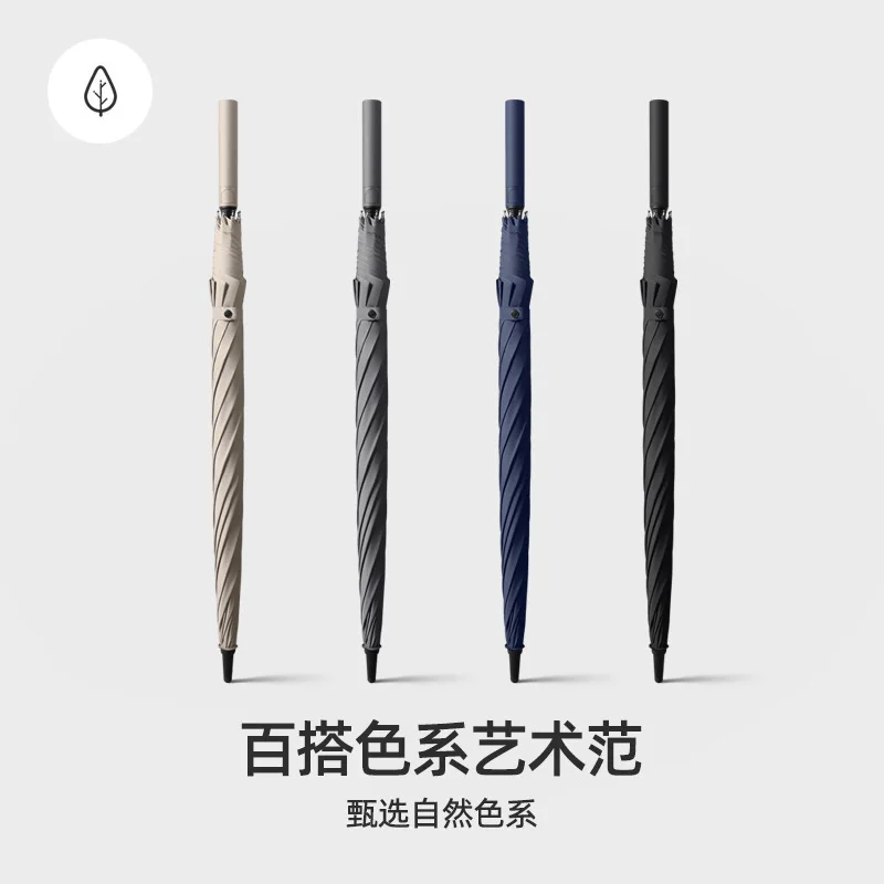 

Wholesale Automatic Umbrella for Men Long Handle Extra Large Reinforced Thickened Straight HandlelogoHigh-end Golf Umbrella In S