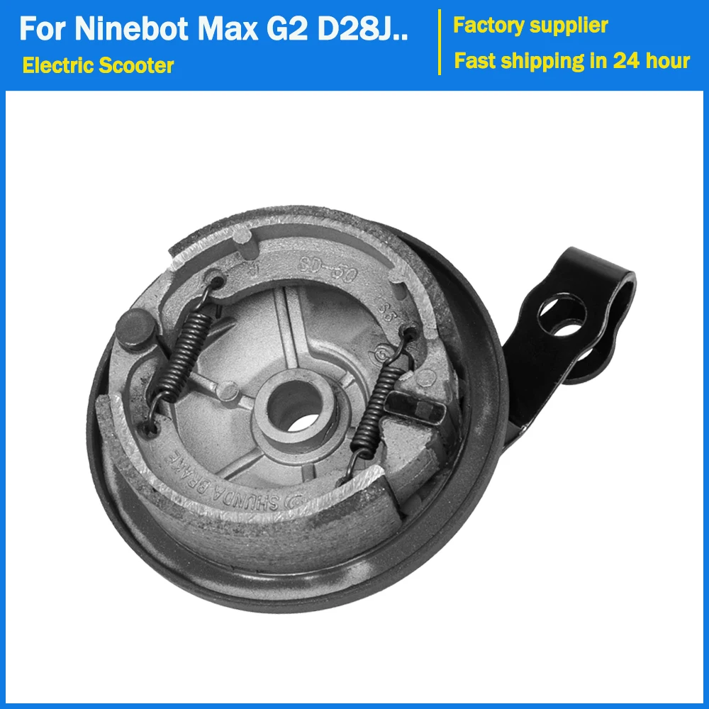 Original Front Wheel Drum Brake Electric Scooter For Ninebot Max G2 D28J KickScooter Front Wheel Brake Pad Replacement Parts