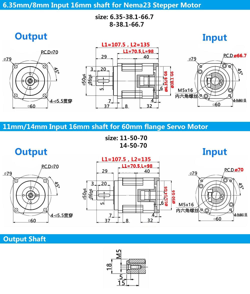 Imagem -02 - Engrenagem Helicoidal da Elevada Precisão Planetária da Caixa de Engrenagens do Redutor do Motor Nema23 200w 400w Caixa de Engrenagens da Redução do Servo Motor para a Máquina de Gravura