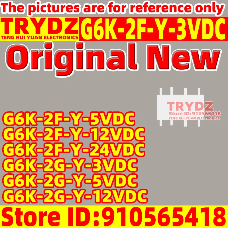 5-1pcs Original G6K-2F-Y-3VDC G6K-2F-Y-5VDC G6K-2F-Y-12VDC G6K-2F-Y-24VDC G6K-2G-Y-3VDC G6K-2G-Y-5VDC G6K-2G-Y-12VDC SOP8