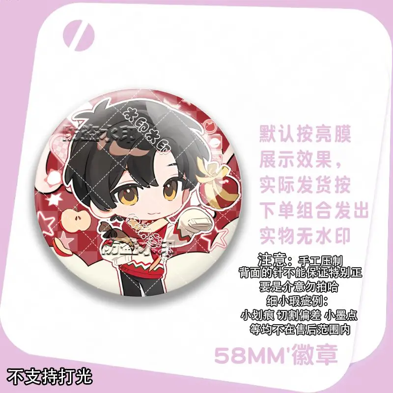 The King’s Avatar Christmas Anime Badges Pins Ye Xiu Yu Wenzhou Women Brooch Cartoon Cosplay Brooches for Bag Accessorie Gift