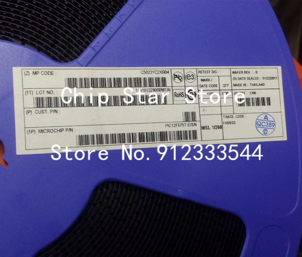 5-100pcs  PIC12F675-E/SN PIC12F675T-E/SN PIC12F675 SOT23-3 8 Bit MCU 100%New And Original