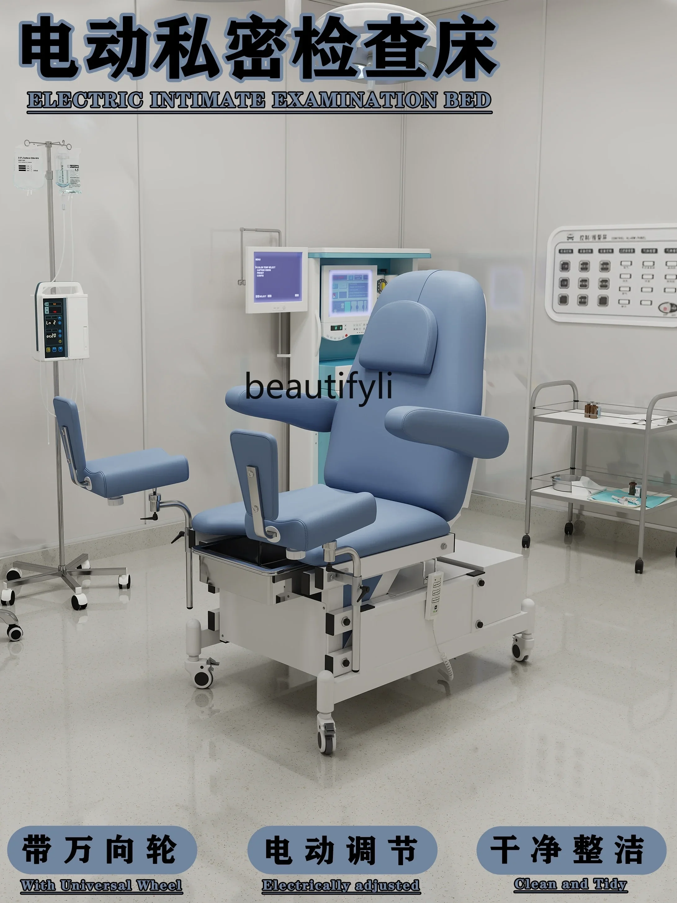 Gynaecological Bed Maternity  Gynecological Examining Table Washing Bed Private  Facial Bed