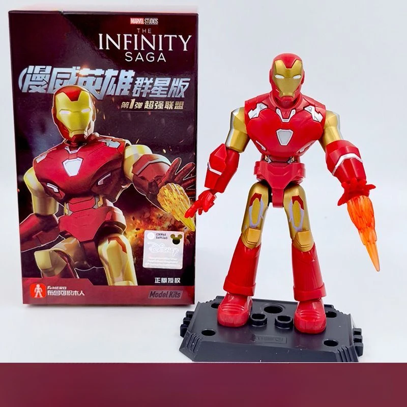 Marvel The Avengers Iron Man Peripheral Movies Animation Peripheral Surprise Blind Box Desktop Decoration Ornament Boys Gift