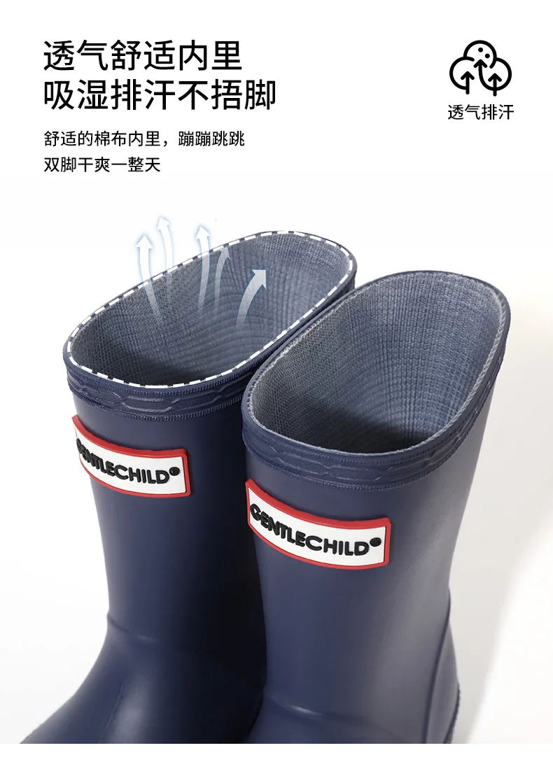 Kinder-Regenstiefel, mittelhohe Stiefel, Gummisohlen, für Jungen und Mädchen, rutschfest, wasserdicht, Freizeit-Gartenschuhe, für Babys, zum Spielen im Freien und im Wasser. – Detail 13