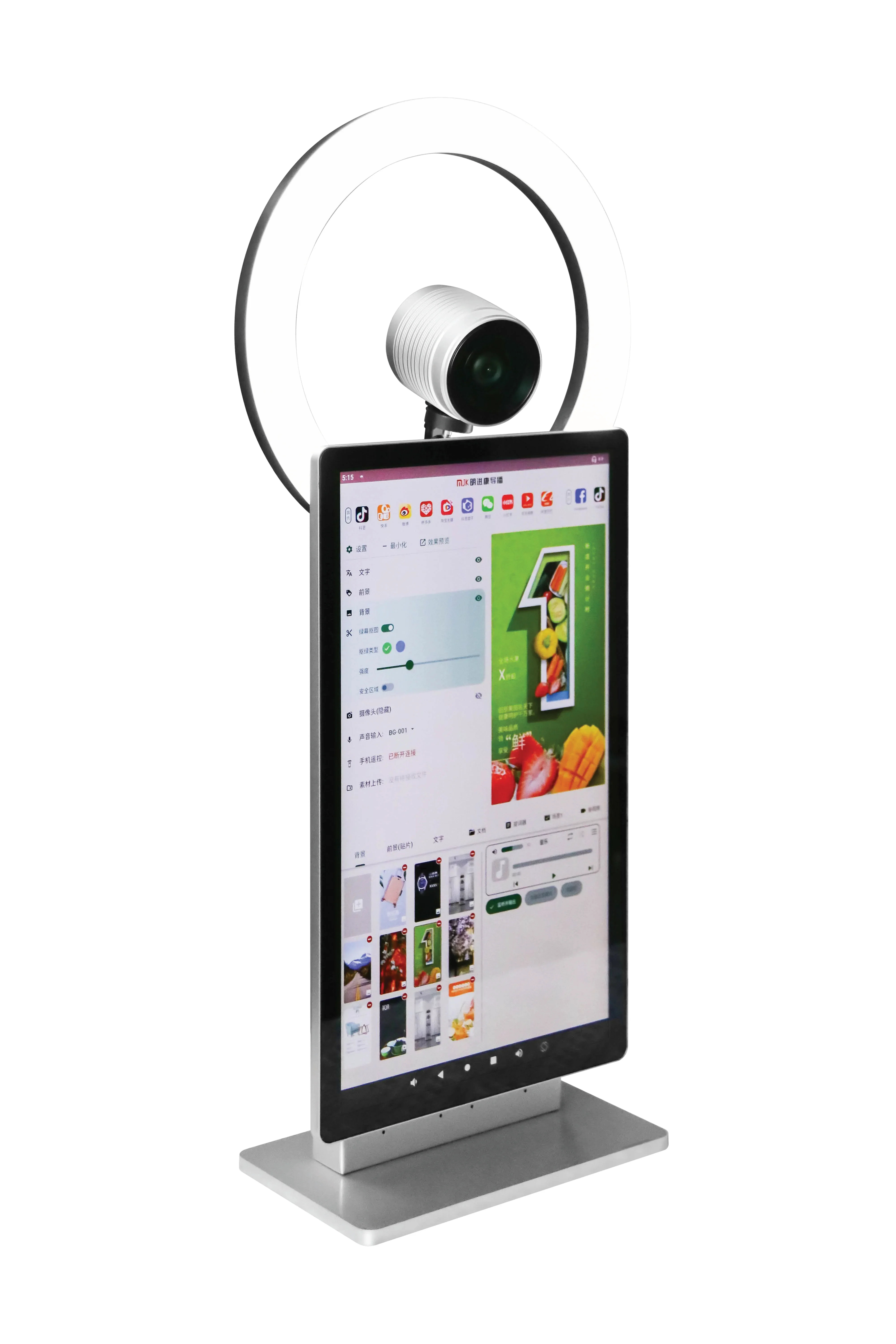 

2026 15.6 Inch Live Stream Quad Multiview Monitor Live Streaming Equipment For Sale Support Remote Live Broadcast Video