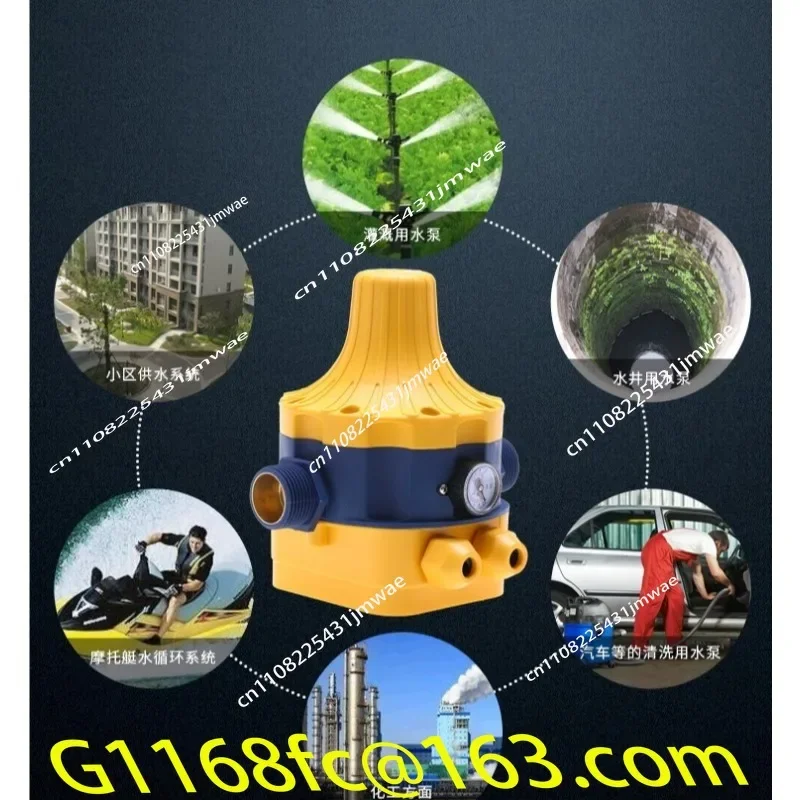 Water Flow Switch Intelligent Water Pump Pressure Controller Electronic Pressure Switch Part