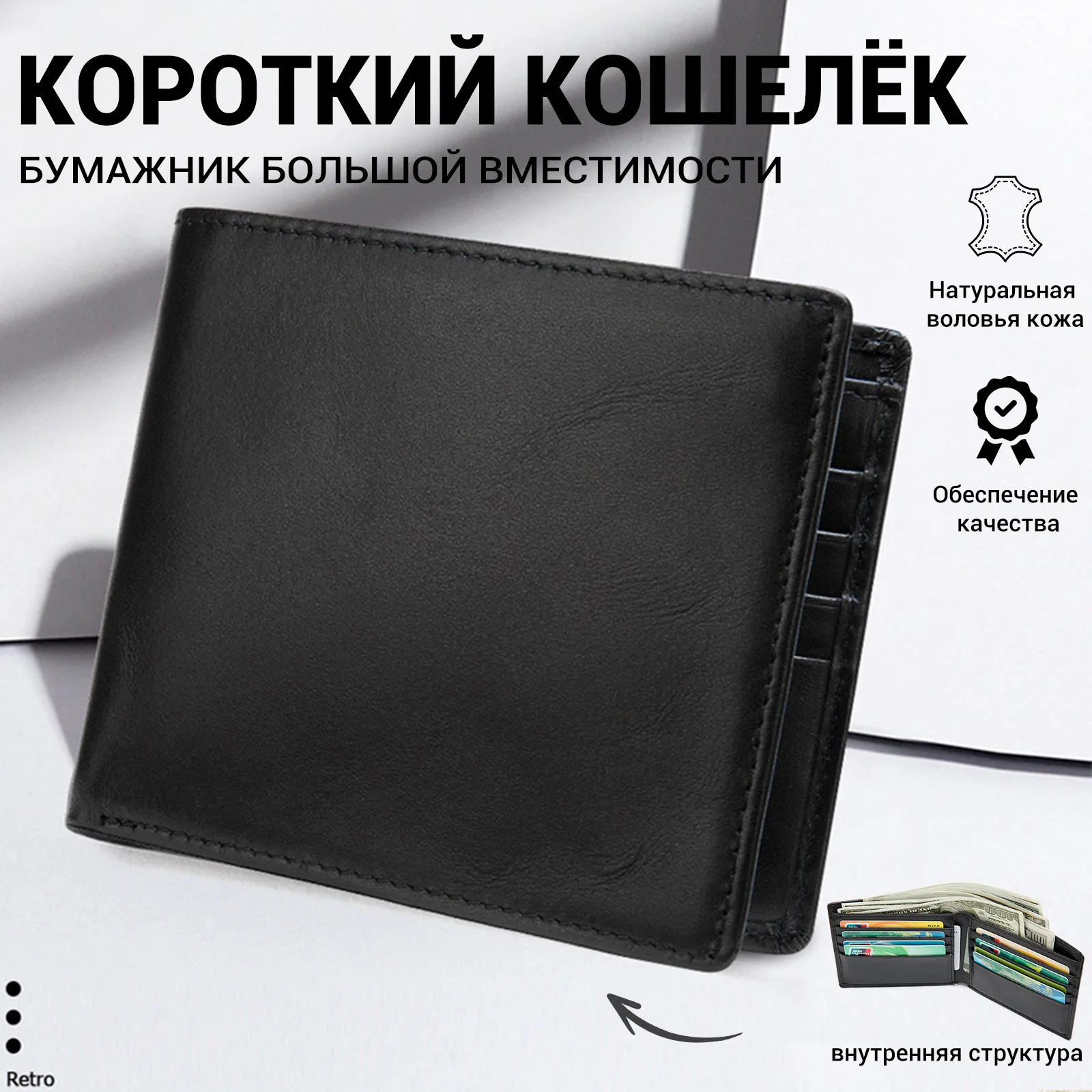 

SEMALAYA Men's original design Men's wallet Short real pickup clip Casual retro black anti-magnetic RFID coin wallet
