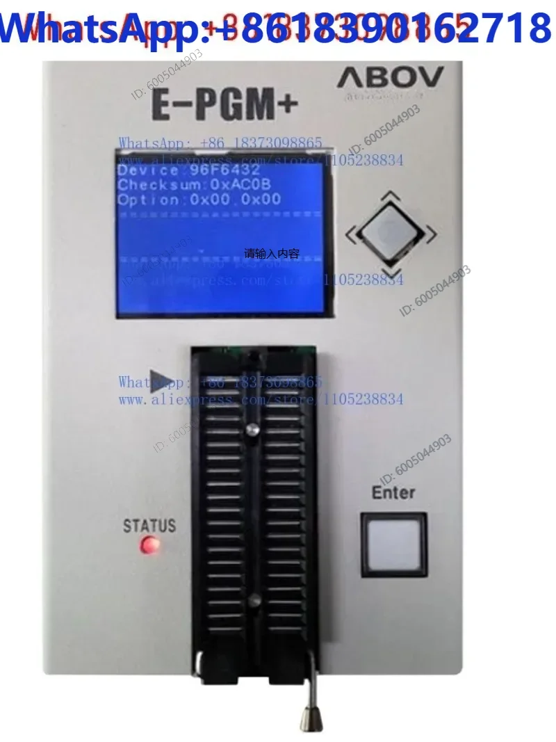ABOV Programmer E-PGM + Programmer Modern Special ABOV Programmer E-PGM + Downloader