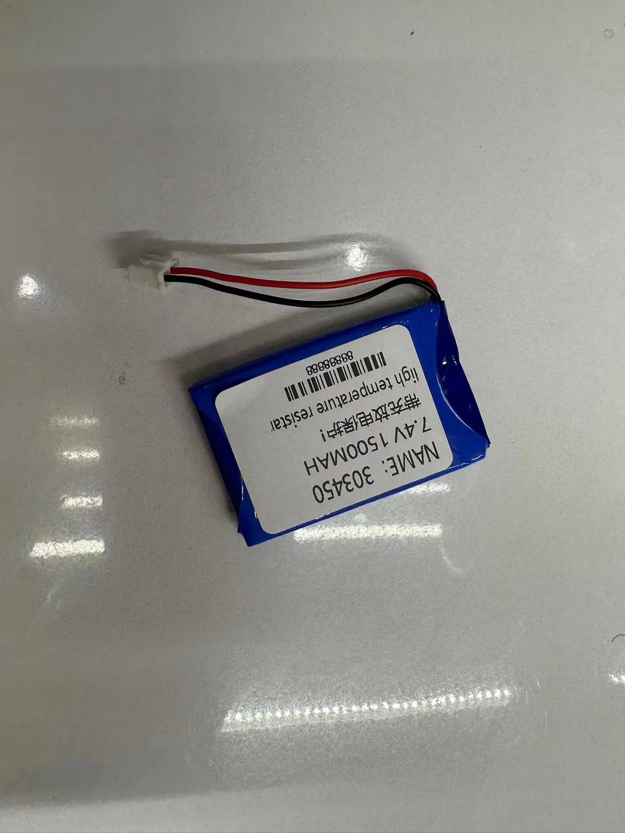 buy more will cheap Brand new genuine 7.4V polymer lithium rechargeable battery 1500MAH 303450 amplifier tablet with protection