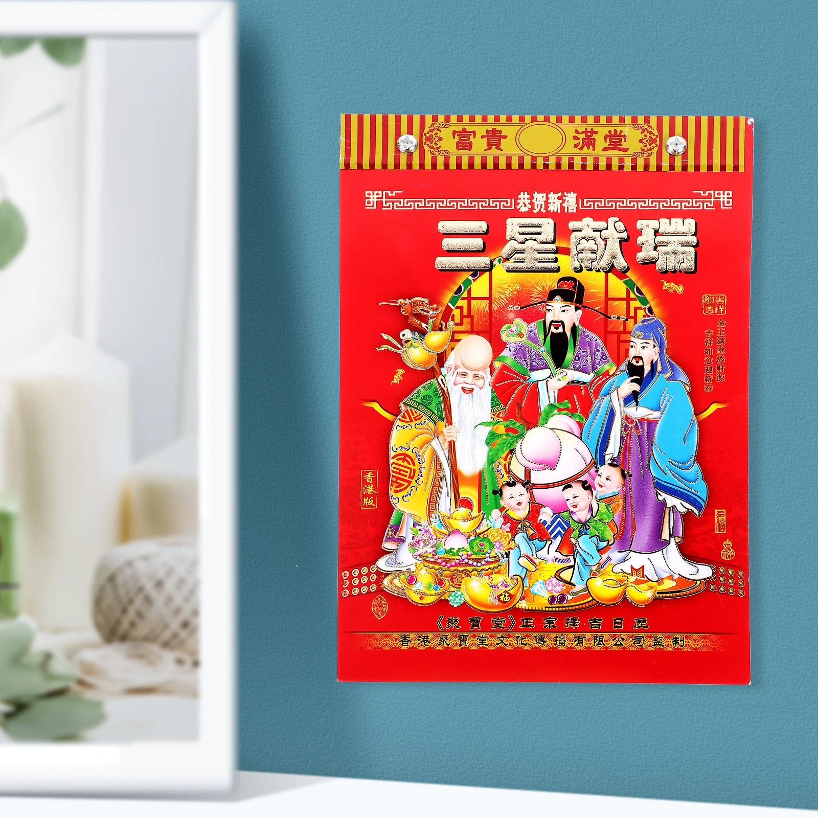 

Tear-off Wall Calendar 2024 Dragon Year Retro Decor Lunar Calendars Hand-tearable Daily Schedules Hanging Home Thick Paper Clear