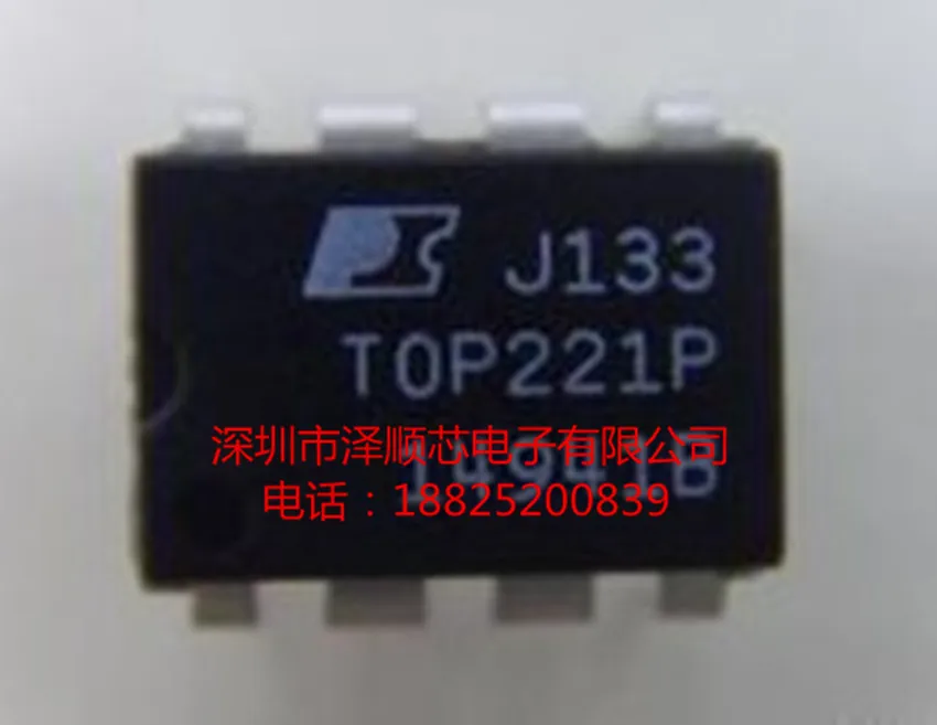 30pcs original new TOP221P TOP211PN TOP211 DIP8 power management chip