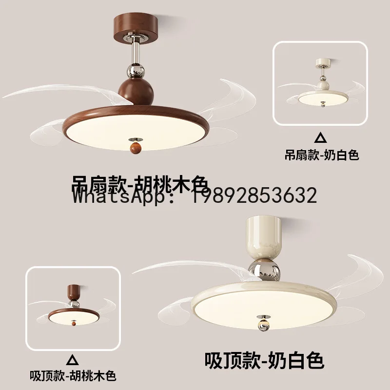 PYJ invisible fan light antique restaurant ceiling fan light