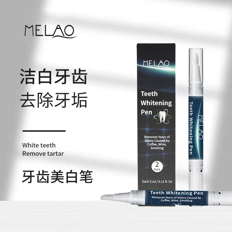 Cross border  Tooth Whitening Pen Cleaning and Caring Oral Teeth Whitening Pen Amazon