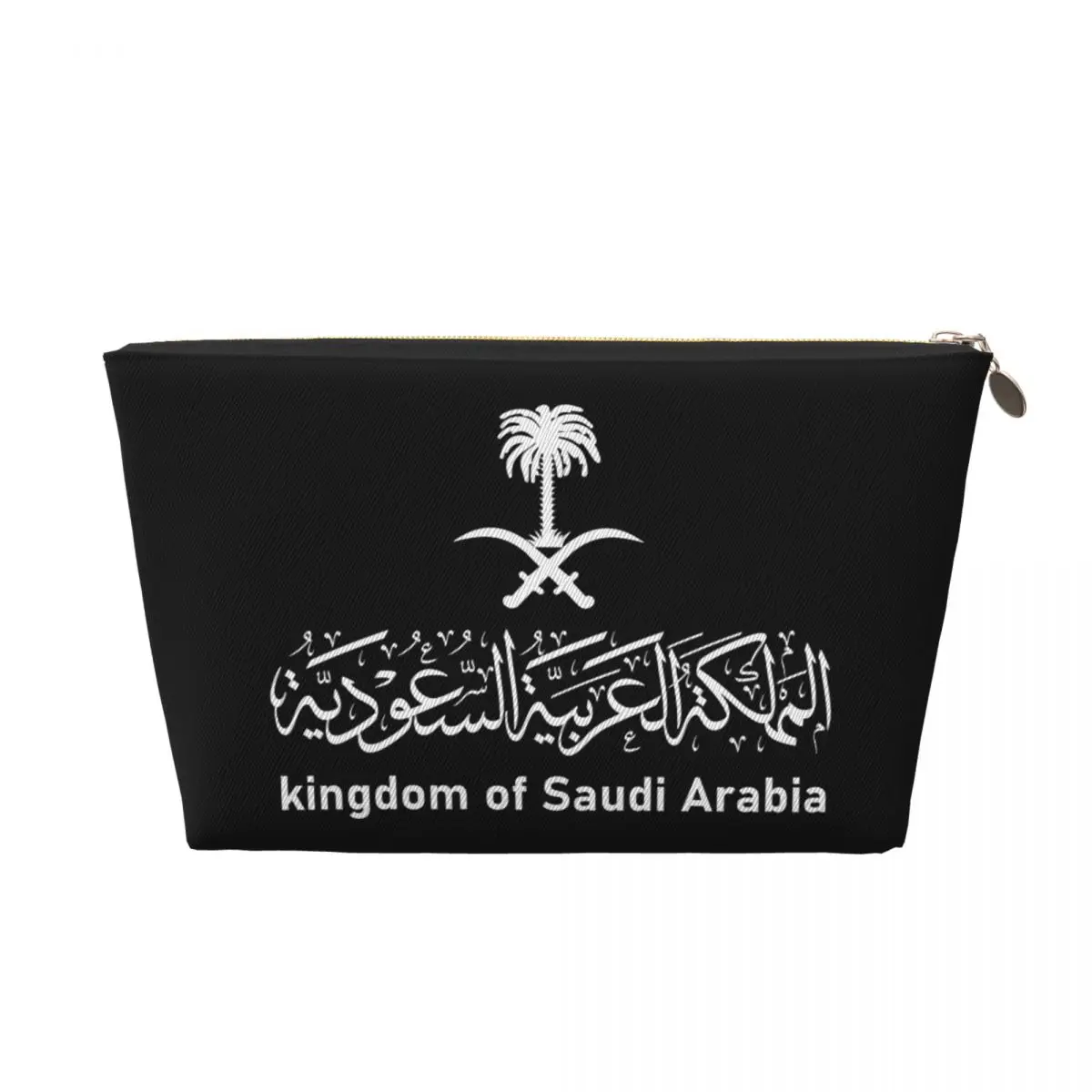 Custom Travel Kingdom Of Saudi Arabia Toiletry Bag Cute Arabic Calligraphy Emblem Cosmetic Makeup Organizer  Beauty Storage