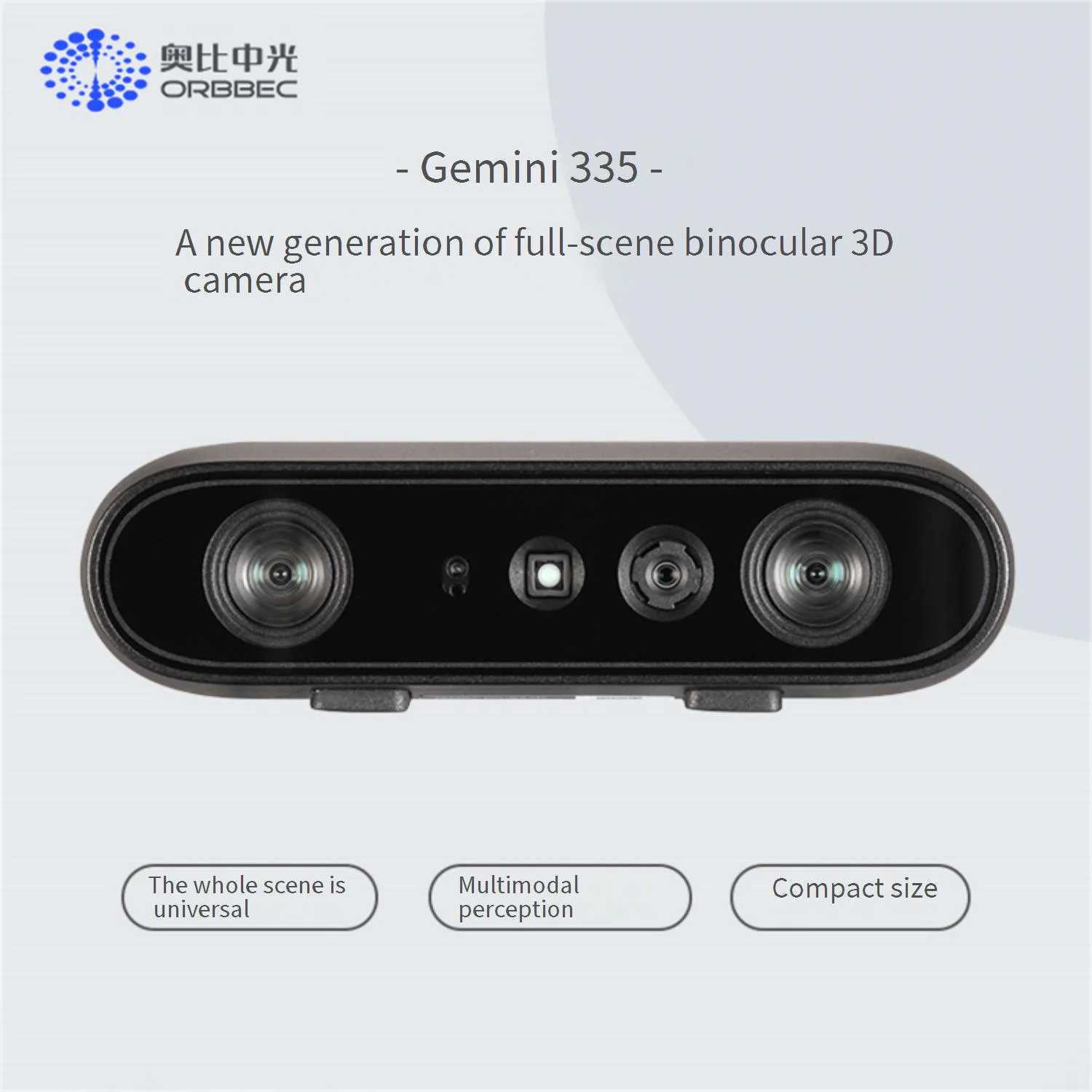 ORBBEC Gemini 335-Tiefenkamera