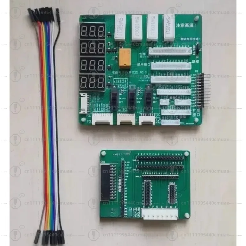 lcd-tv-power-supply-tester-multi-function-power-supply-board-tooling-integrated-digital-display-motherboard-analog-controller