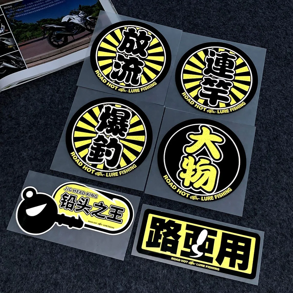 

Lure Fishing Car Accessories Stickers Decor Auto Body Window Windshield Fuel Tank Cap Bumper Rear Tail Trunk Fishing Box Decals
