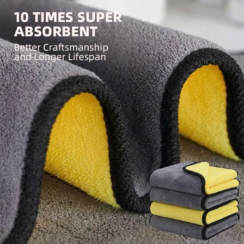 1/2/5pcs Microfiber Cleaning Towel — Thicken Soft, Double Layer, Hemming Edge, Car Wash Drying Cloth, Auto Detailing Accessory