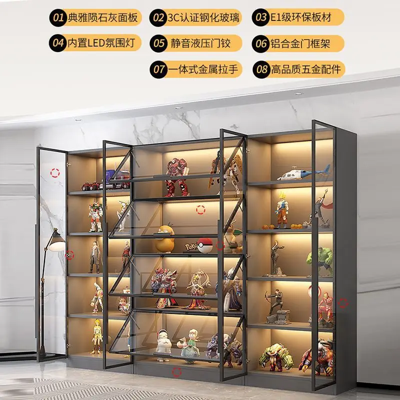 Glass Door Display Cabinet Figure Cabinet Transparent Glass Toy Display Animation Model Display Cabinet Lego Gift Shelf