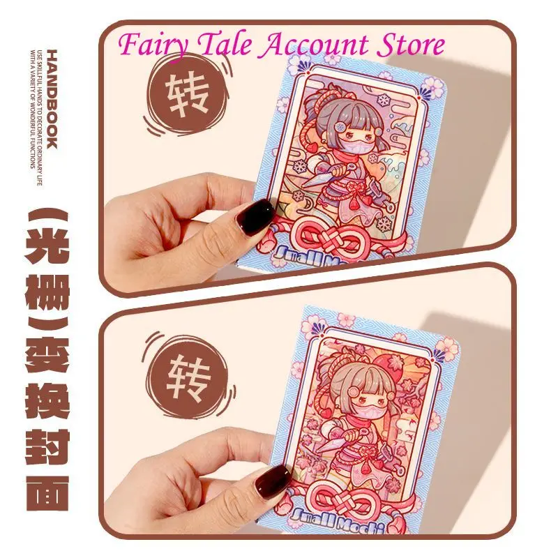 Kleine Mochi Handheld Ledger 3D Laser Mini Draagbare A7 Notebook Koreaanse Briefpapier Cartoon Stickers Opslag