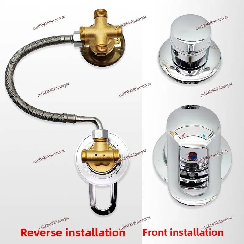 Integral Shower Room Bathroom Faucet Hot and Cold Mixing Valve Switch Accessories Conversion Regulator Water Separator Bath