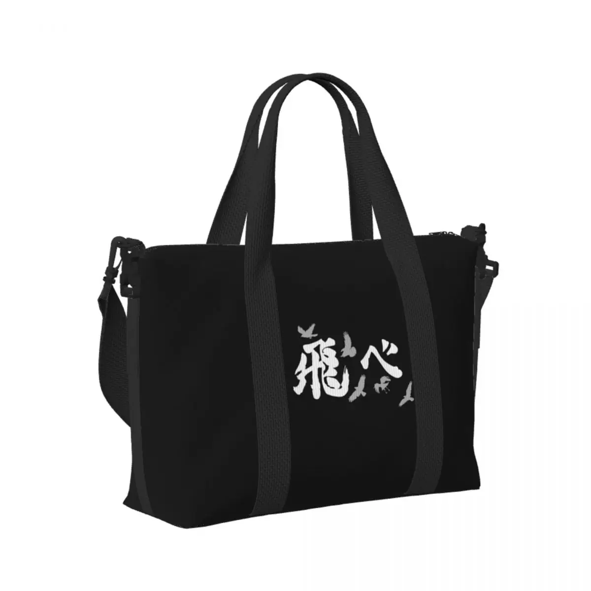 

Haikyuu Karasuno Beach Travel Bag Large Capacity Tote Bags for Gym Sport Women Shopping Duffle Shoulder Bag