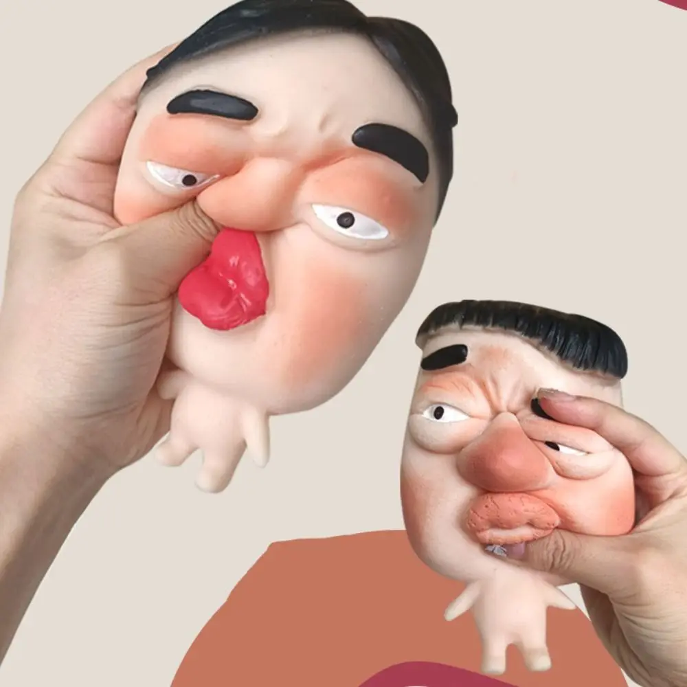 ゆっくり戻る醜い顔のスクイーズ玩具、捏ねる弾力のある表情キャラクターのスクイーズ玩具、手作りのピンチ玩具