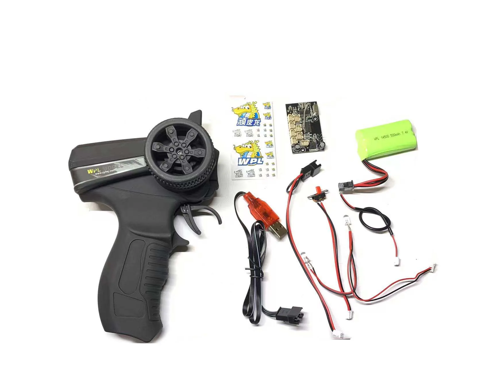 WPL mn99s c24 military card climbing car 2.4G full-scale remote controller full-scale 7.4V electric tuning receiving integration