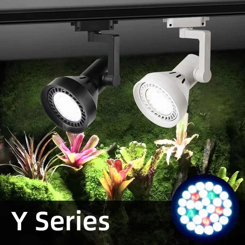 

Y30-WRGB Aquarium Track Wall Lamp White Light Full Spectrum Led Grow Lights Week Aqua Y30