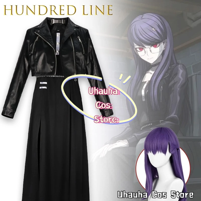 

AHUND REDLINE Last Defense Academy Sizuhara Hiruko Косплей Костюм Кожаная куртка Юбка Повседневный наряд Хэллоуин {Uhauha Cos}