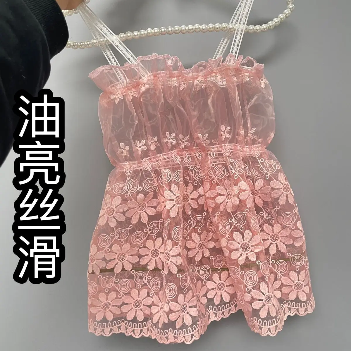 Organza Błyszcząca Męska Sukienka Sissy Przezroczysta Bielizna Siateczkowa Ramiączka Damska Babydoll Teddy Sukienka Fetysz Koszula Nocna Bielizna Plus Size