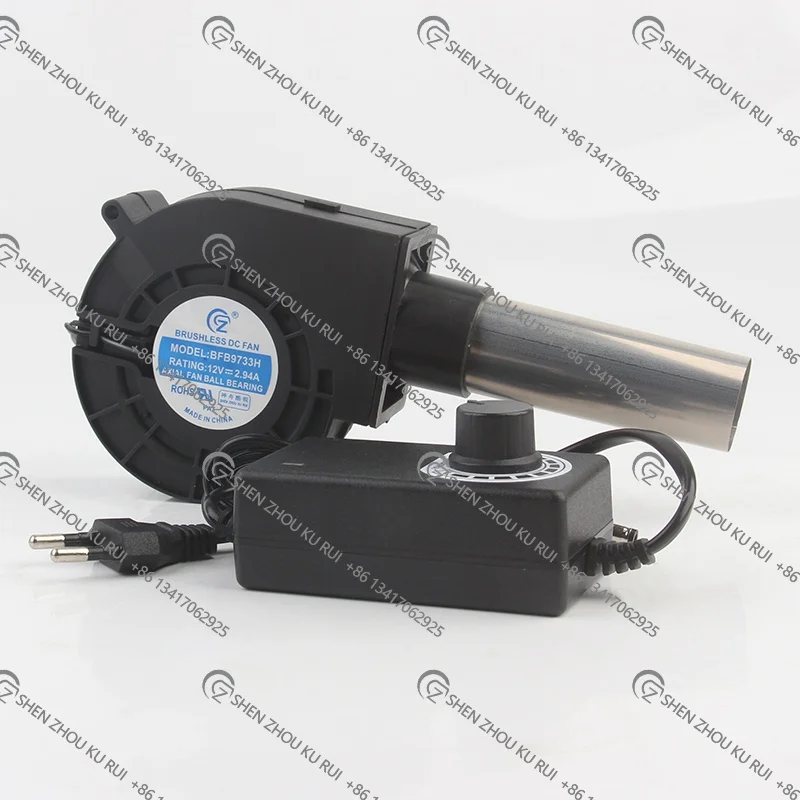 cooling fan Best-selling 9733 metal air outlet adjustable speed portable powerful barbecue Blower BFB9733H EU plug DC12V 2.94A
