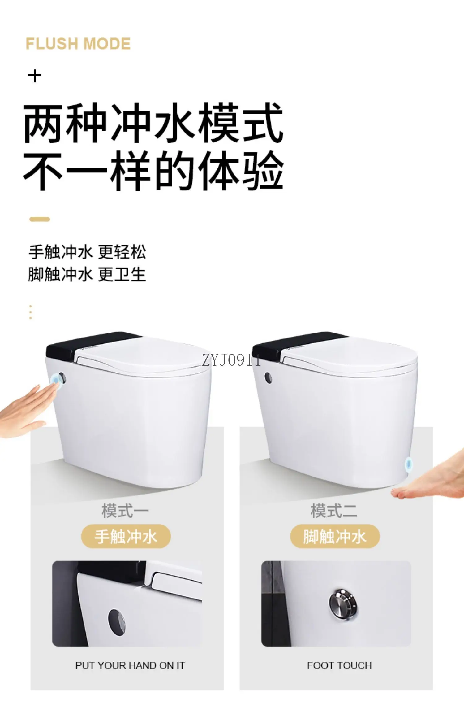 CC 45Flush toilet Household bathroom Deodorant and splash-proof toilet Siphon water-saving silent toilet