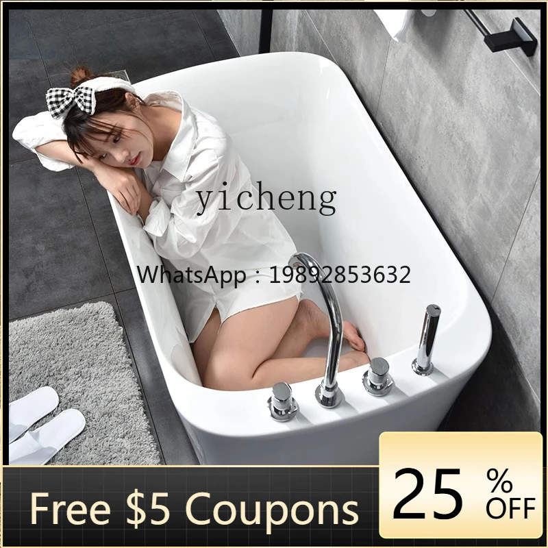 

Small apartment bathtub independent mini bath basin adult household double couple