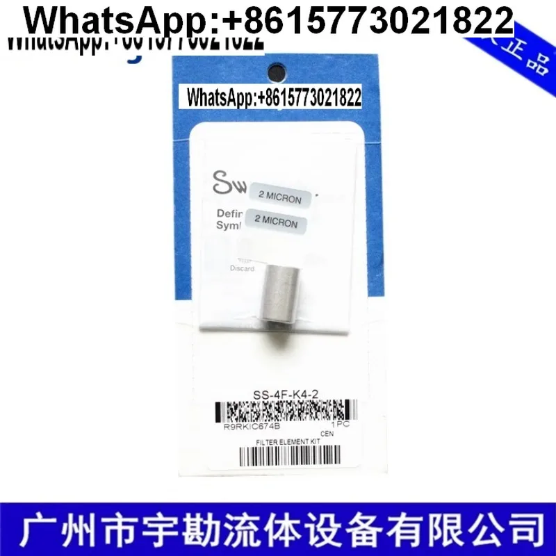 

FOR swagelok imported filter sintered micron filter element SS-4F-K4-7