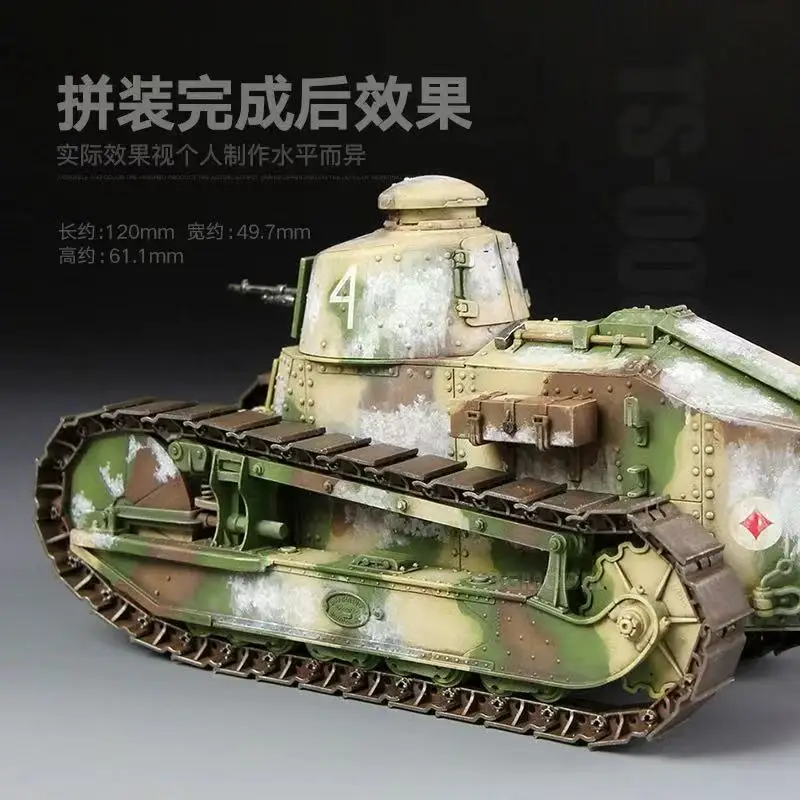 

Assembly Model TS-008 Model 1/35 French FT-17 Light Tank (Cast Turret) Armour Meng