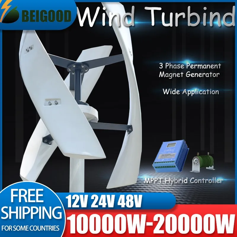 10KW 20KW Vertical Axis Wind Turbine Generator 12V 24V 48V Windmill Maglev Generator MPPT or Hybrid Controller Off Grid System