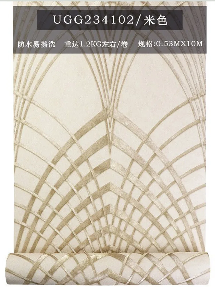 10m Embossed Thick Wallpaper for Living Room Geometric lines Wall Papers Home Decor Art TV Non self Adhesive Mural TV Renovation
