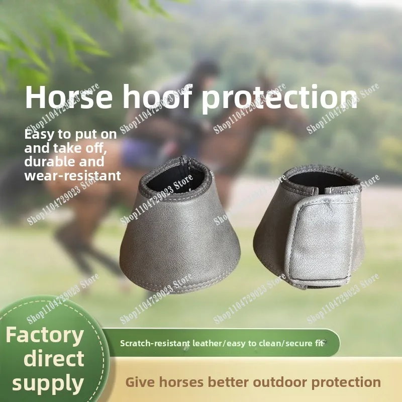 Horse hoof guard protective cover obstacle shock absorption wear-resistant hoof wrist horse hoof guard suitable for pasture, etc