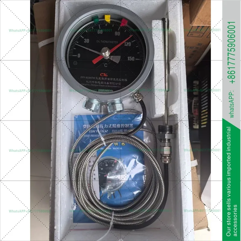 BWY-803A (TH) Регулятор температуры давления на 150 градусов для трансформатора BWY-803A (TH) Регулятор температуры давления на 150 градусов для трансформатора