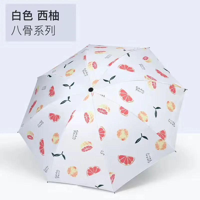 Fun Three-fold Umbrella Women Cute Mini Uv Sunproof Sunny and Rainy Umbrella Fruit Lovely Umbrella Waterproof Sombrillas