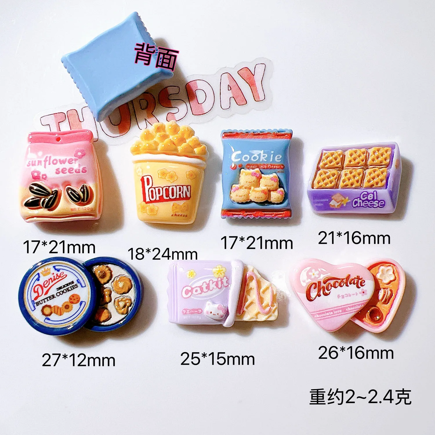 7pcs Refrigerator Magnets, Kawaii Cartoon Food Fridge Magnets, Cute Decorative Magnets Personalized Fridge Magnet Locker Cabinet