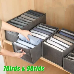 Closets Clothes Organizer Pants Jeans Storage Box Cabinet Organizer Drawers Underwear Socks T-Shirt Wardrobe Storage Organizers