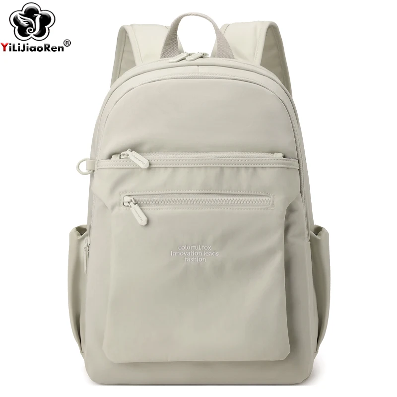 

Fashion Commuter Backpacks Women Waterproof Nylon Daypack Ladies Laptop Bag Lightweight School Bag Girl Large Travel Rucksack