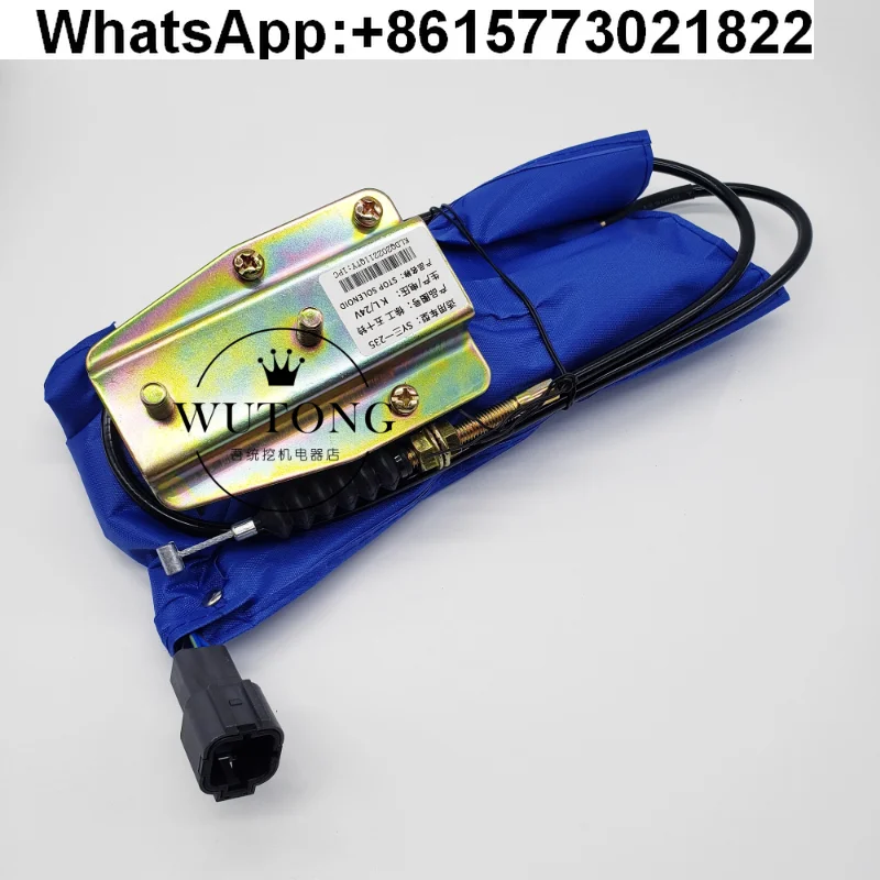 

Детали экскаватора Sany SY75 135 215 235-8 XCMG для Isuzu, электромагнитный клапан пламени, устройство пламени