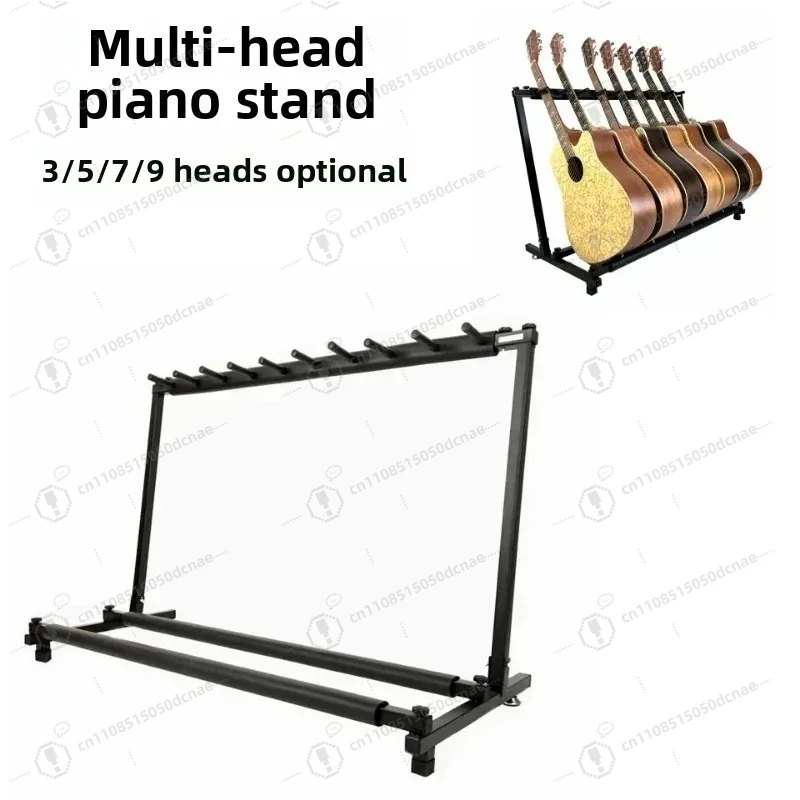 Universal Multi Guitar Floor Stand Folding Iron Frame Bracket Holds 3 5 7 9 Guitar Display Stand